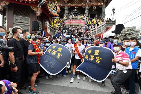 順澤宮帽子由來|埔鹽順澤宮